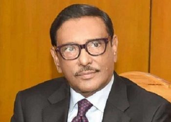 ওবায়দুল কাদেরসহ ১৪ জনের দেশত্যাগে নিষেধাজ্ঞা