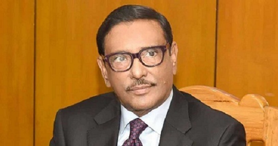 ওবায়দুল কাদেরসহ ১৪ জনের দেশত্যাগে নিষেধাজ্ঞা