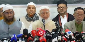 আজ আসছে জামায়াতসহ ১১ দলীয় নির্বাচনি সমঝোতার চূড়ান্ত ঘোষণা