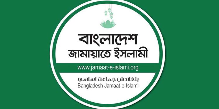 নাসীরুদ্দীন পাটওয়ারীকে নির্বাচনী কাজে বাঁধা ও হামলার প্রতিবাদে জামায়াতের নিন্দা