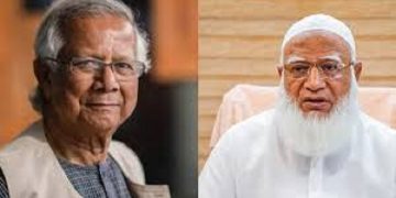 সন্ধ্যায় প্রধান উপদেষ্টার সঙ্গে জামায়াত আমিরের সাক্ষাৎ