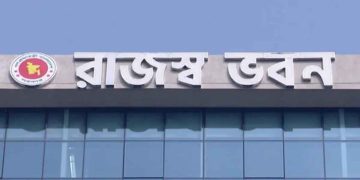 টাকা নেই তবু বিলাসী উদ্যোগ!