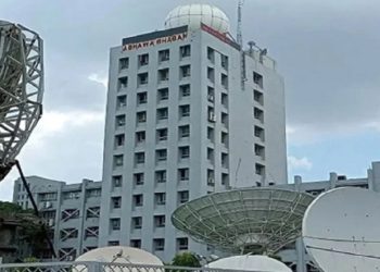 আবহাওয়া অধিদপ্তর দিলো সতর্কবার্তা