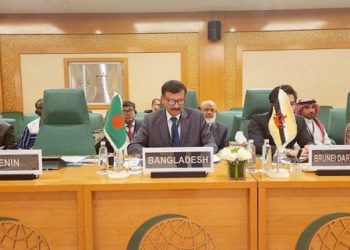 সোমালিয়ার সার্বভৌমত্ব, ঐক্য ও ভৌগোলিক অখণ্ডতার প্রতি বাংলাদেশের পূর্ণ সমর্থন