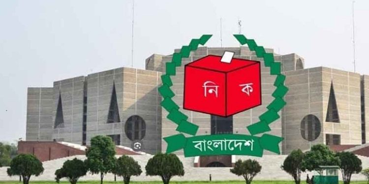 ৩০৫ জন প্রার্থী তাদের প্রার্থিতা প্রত্যাহার, এক হাজার ৯৬৭ নাম ভোটের লড়াইয়ে