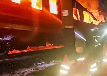 ড্রোন হামলা এবার ইউক্রেনের যাত্রীবাহী ট্রেনে ,নিহত ১২