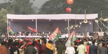 চট্টগ্রামে তারেক রহমানের সমাবেশে নেতাকর্মীদের ঢল