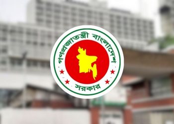 ফেব্রুয়ারির শুরুতেই যেভাবে চার দিন ছুটি মিলবে