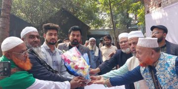 ইসলামী আন্দোলন বাংলাদেশের ১০ জন নেতাকর্মী বাংলাদেশ জামায়াতে ইসলামীতে যোগদান