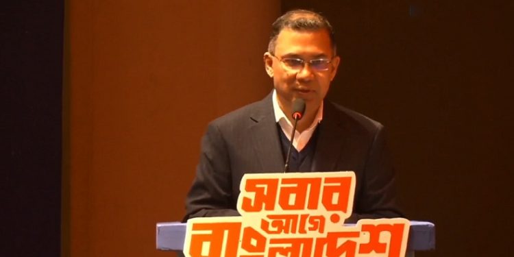 প্লিজ আমাকে মাননীয় বলবেন না: তারেক রহমান