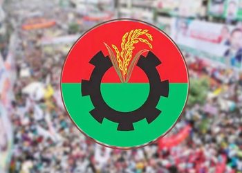 আজ বিকালে বিএনপি নির্বাচনী ইশতেহার ঘোষণা করবে