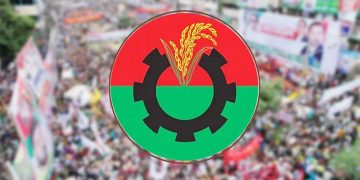 আজ বিকালে বিএনপি নির্বাচনী ইশতেহার ঘোষণা করবে