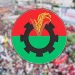 আজ বিকালে বিএনপি নির্বাচনী ইশতেহার ঘোষণা করবে