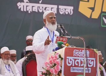 আগামী ১৩ তারিখ থেকে দেশে পরিবর্তনের সূচনা হবে: ডা. শফিকুর রহমান