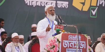 আগামী ১৩ তারিখ থেকে দেশে পরিবর্তনের সূচনা হবে: ডা. শফিকুর রহমান