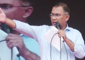 ধানের শীষকে জয়ী করে সবাই মিলে দেশ গঠনের কাজে হাত দিতে হবে: তারেক রহমান