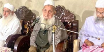 মুসলমানের জন্য জামায়াতকে ভোট দেওয়া হারাম: হেফাজত আমির