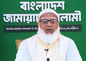 জাতির উদ্দেশে ভাষণে যা বললেন জামায়াত আমির