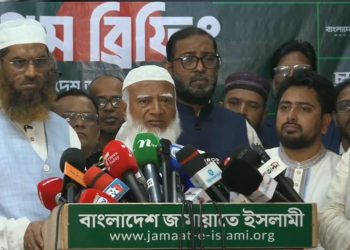 তারা ইতিবাচক রাজনীতি না চাইলে আমাদের করার কিছু নেই: জামায়াত আমির