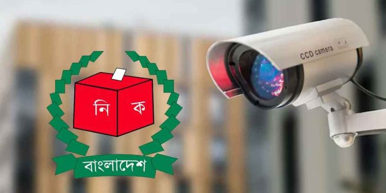 কেন্দ্র থেকে ভোটের আগেই সিসি ক্যামেরা চুরি