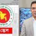পে স্কেল বাস্তবায়ন কবে, যা আছে বিএনপির ইশতেহারে