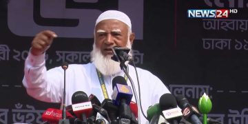 ‘পুরান চাঁদাবাজদের বিদায়ের পর নতুন চাঁদাবাজরা তাদের জায়গা দখল করেছে’