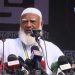 ‘পুরান চাঁদাবাজদের বিদায়ের পর নতুন চাঁদাবাজরা তাদের জায়গা দখল করেছে’
