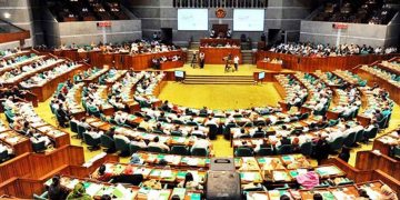 ২৬ ফেব্রুয়ারি সংসদের প্রথম অধিবেশন