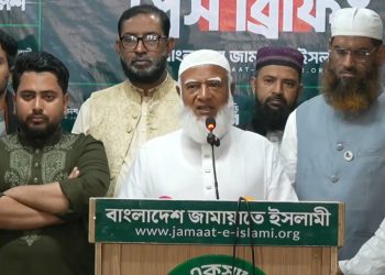 ভোটের ফলাফল না নিয়ে কেউ ফিরবেন না, ভোট চুরি হতে পারে: ডা. শফিকুর রহমান