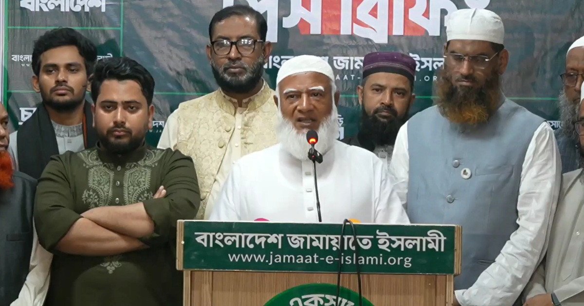 ভোটের ফলাফল না নিয়ে কেউ ফিরবেন না, ভোট চুরি হতে পারে: ডা. শফিকুর রহমান