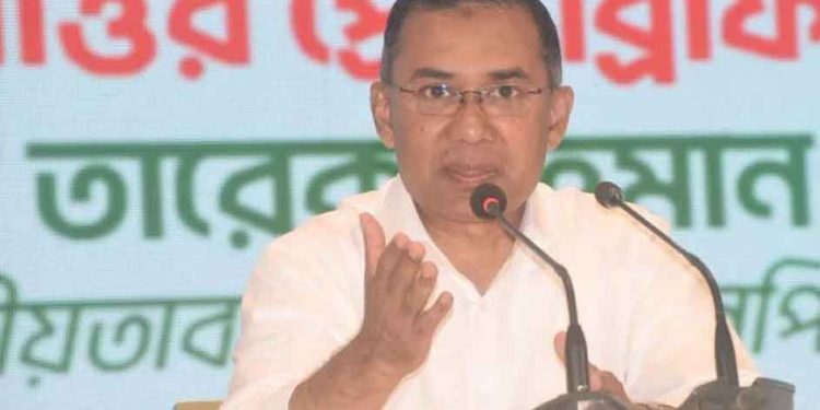 দেশ গড়তে ঐক্যের ডাক’ দিয়েছেন তারেক রহমান