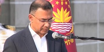 বাংলাদেশের নতুন প্রধানমন্ত্রী হিসেবে শপথ নিলেন তারেক রহমান