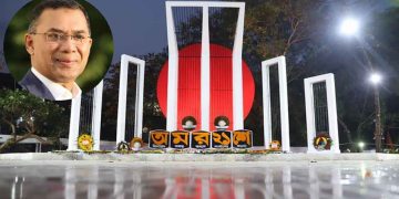 একুশের প্রথম প্রহরে শহীদ মিনারে শ্রদ্ধা জানাবেন প্রধানমন্ত্রী: তারেক রহমান