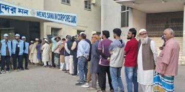 বিকেল সাড়ে ৪টা পর্যন্ত চলবে ভোটগ্রহণ