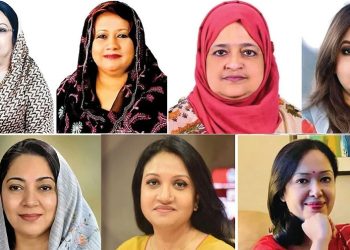 জাতীয় সংসদ নির্বাচনে বিশাল জয় ৭ নারী প্রার্থীর