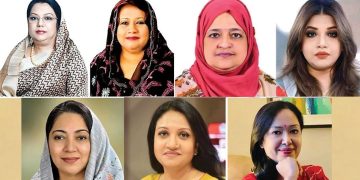 জাতীয় সংসদ নির্বাচনে বিশাল জয় ৭ নারী প্রার্থীর