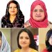 জাতীয় সংসদ নির্বাচনে বিশাল জয় ৭ নারী প্রার্থীর