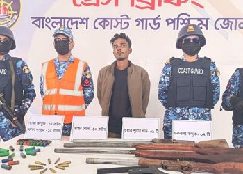 ডাকাত বাহিনীর ১ সদস্য অস্ত্র ও গোলাবারুদসহ আটক