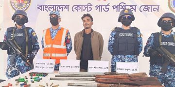 ডাকাত বাহিনীর ১ সদস্য অস্ত্র ও গোলাবারুদসহ আটক