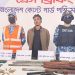 ডাকাত বাহিনীর ১ সদস্য অস্ত্র ও গোলাবারুদসহ আটক