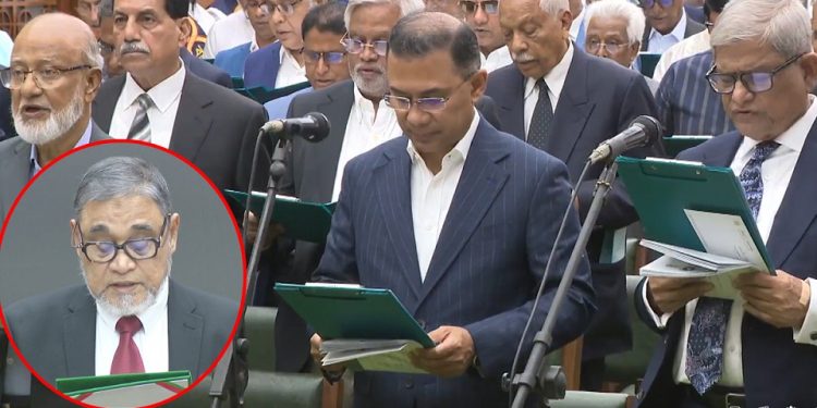 জাতীয় সংসদ সদস্যদের শপথগ্রহণ সম্পন্ন