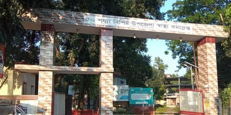 বিদ্যুৎস্পৃষ্টে শেরপুরে ২ কৃষকের মৃত্যু