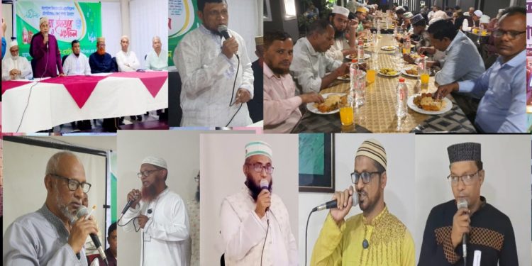বাংলাদেশ কিন্ডারগার্টেন এসোসিয়েশন মৌলভীবাজার জেলা শাখার  ইফতার মাহফিল সম্পন্ন