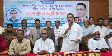 ভোট দেয়া হাতের কালি শুকানোর আগেই নির্বাচনী অঙ্গীকারগুলো দ্রুত বাস্তবায়ন হচ্ছে: শাহে আলম