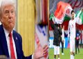 বিশ্বকাপে না খেলতে ইরানকে ট্রাম্পের সতর্কবার্তা, জবাবে তীব্র প্রতিক্রিয়া জানিয়েছে ইরান
