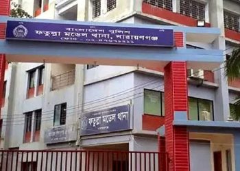 গৃহবধূর রহস্যজনক মৃত্যু নারায়ণগঞ্জে