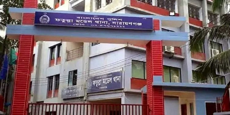 গৃহবধূর রহস্যজনক মৃত্যু নারায়ণগঞ্জে