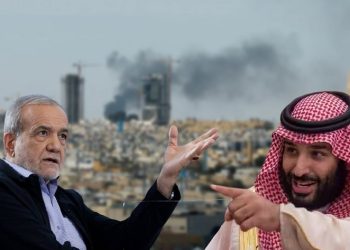 সৌদি আরবের ‘সর্বোচ্চ পরাজয়ের’ হুঁশিয়ারি ইরানকে