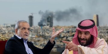 সৌদি আরবের ‘সর্বোচ্চ পরাজয়ের’ হুঁশিয়ারি ইরানকে