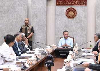 প্রধানমন্ত্রী তারেক রহমানের সভাপতিত্বে ‘জ্বালানি পরিস্থিতি মোকাবেলায় করণীয়’ নিয়ে বিশেষ সভা